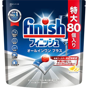 フィニッシュ オールインワンプラス Ｌ  960g（12g×80個）