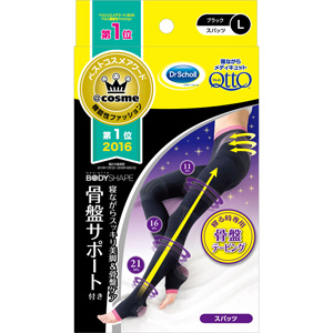 ドクター・ショール メディキュットボディシェイプ 寝ながらスパッツ 骨盤 L