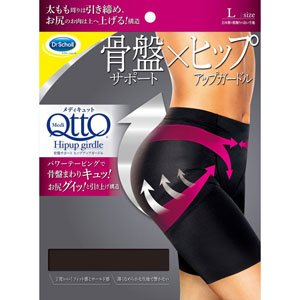 ドクター・ショール メディキュット 骨盤サポート ヒップアップ ガードルL  1個
