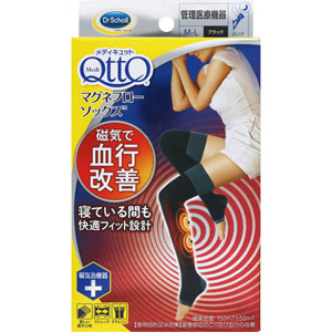 ドクター・ショール メディキュット マグネフローソックス ロング M-L  1足 【管理医療機器】
