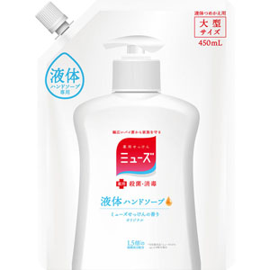 803 ミューズ メン ボディウオッシュ   詰替450ml 詰替×３個 Amazon | 【医薬部外品】ミューズ メン ボディウオッシュ 手洗い