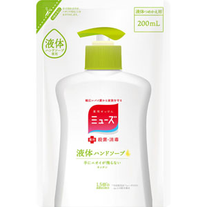 キッチンミューズ 液体詰替  200mL 【医薬部外品】