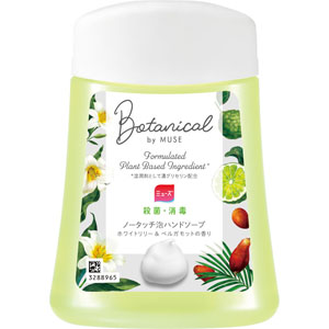 ミューズノータッチ付替ボトル ボタニカルホワイト  250mL 【医薬部外品】