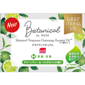 ミューズ石鹸ボタニカル グリーンティー  95g　 【医薬部外品】