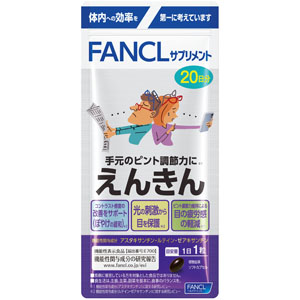 ミキモト化粧品　ICATH サプリメント　健康補助食品　眼精疲労 アイ コンセントレート｜スキンケア｜保湿スキンケア、アンチ