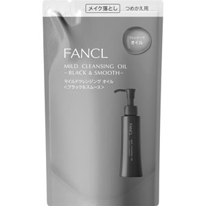 マイルドクレンジングオイル<ブラック&スムース>詰替 115mL