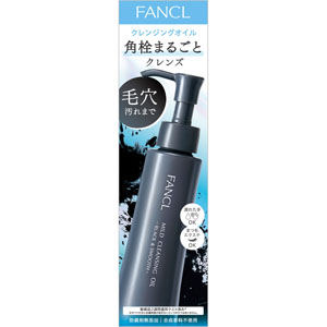マイルドクレンジングオイル<ブラック&スムース> 120mL