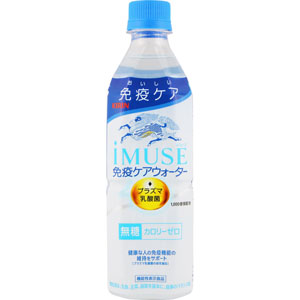 イミューズ 免疫ケアウォーター  500mL 【機能性表示食品】