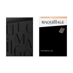 マキアージュ カスタマイズケース 本体