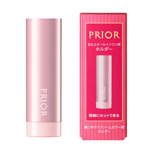 プリオール ポイントメーク 美つやアイクリームカラー用ホルダー 本体