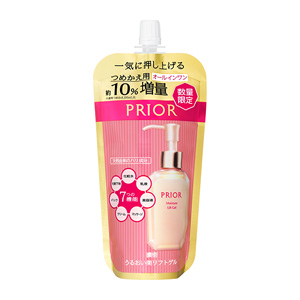 薬用 うるおい美リフトゲル / プリオール(オールインワン化粧品