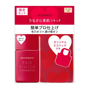 インテグレート 美肌キッド ピンク ピンクのパッケージが可愛い♡ すっぴん美肌がメイクでつくれる