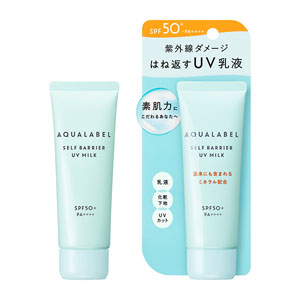 アクアレーベル アクアウエルネス セルフバリア UVミルク 本体