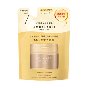 サンクリーム、セラム2&クリーム、アクアオイル、CLジェル、アヴァンスセラム 49099781555202308.jpg