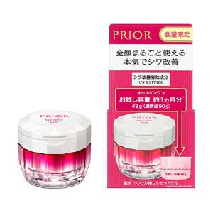 プリオール スキンケア 薬用　リンクル美コルセットゲル　限定品　Ｃ 本体