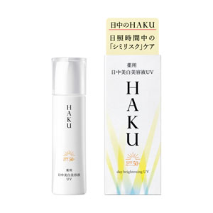 ＨＡＫＵ デイブライトニングＵＶ 本体