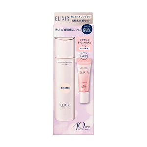 エバ ウィッシュ / モイスチャーミルクの公式商品情報｜美容