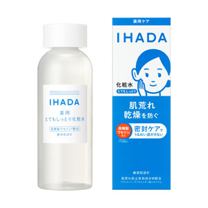 イハダ 薬用ケア 薬用ローション (とてもしっとり) 本体 イハダ 薬用ケア 薬用ローション (とてもしっとり) 本体