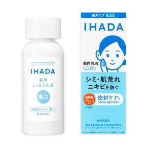 イハダ 薬用ケア 薬用クリアエマルジョン 本体