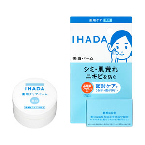 イハダ 薬用ケア 薬用クリアバーム 本体