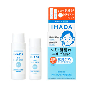 イハダ 薬用ケア 薬用クリアスキンケアセット 本体