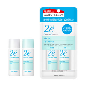 ドゥーエ トライアルキット 本体