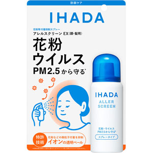 医薬品・衛生用品/マスク・衛生用品/花粉関連商材 Tomod's