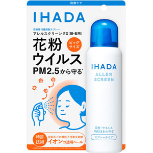 シャツボトルさん専用　花粉用スプレー　18個セット 医薬品・衛生用品/マスク・衛生用品/花粉関連商材 Tomod's