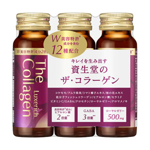 ザ・コラーゲン ザ・コラーゲン　リュクスリッチ＜ドリンク＞　３本 本体