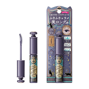マジョリカ マジョルカ ラッシュエキスパンダー ロングロング