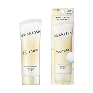 アネッサ パーフェクトＵＶ　スキンケアジェル　ＮＢ　90g 本体
