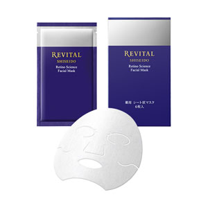 リバイタル レチノサイエンス　フェイシャルマスク　ａ 本体