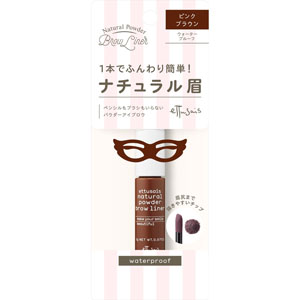 エテュセ チップオン アイブロウウォータープルーフ  1個