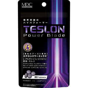 テスロン パワーブレイド  16g（200mg×80粒）