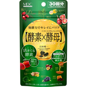 イースト×エンザイム クレンズバリア  30.6g（510mg×60カプセル）