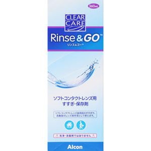 クリアケアリンス&ゴー  360mL