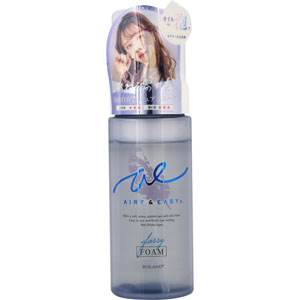 エアリー&イージー グロッシーオイルフォーム  150mL