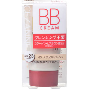 セザンヌ　ＢＢクリーム  40g