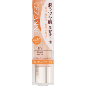 セザンヌ　ＵＶウルトラフィットベースＥＸ  30g