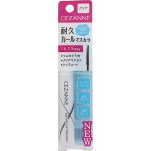セザンヌ 耐久カールマスカラ 5g: 化粧品 Tomod's ONLINE SHOP