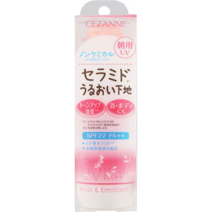 セザンヌ　朝用スキンコンディショナー ＵＶミルク  80mL