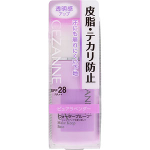 セザンヌ 皮脂テカリ防止下地  30mL