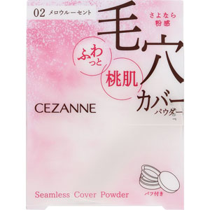 セザンヌ シームレスカバーパウダー  1個 メロウルーセント 02