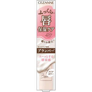セザンヌ トリートメントリップバーム  1個