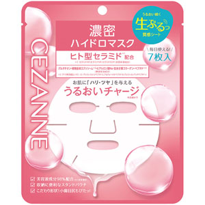 セザンヌ 濃密ハイドロマスク  7枚
