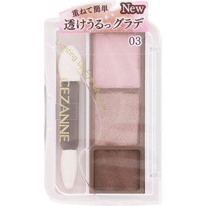 セザンヌ ライティングアップアイシャドウ  1個 シェルグレージュ 03