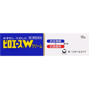 ピロエースWクリーム  15g 【第二類医薬品】