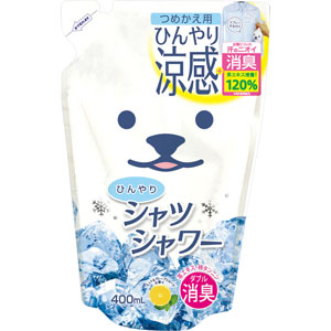 ひんやりシャツシャワー ミント＆グレープフルーツの香り つめかえ用  400mL
