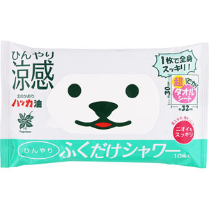 ひんやり ふくだけシャワー ＜北見ハッカの香り＞  10枚