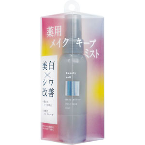 ビューティヴェール 薬用メイクキープミスト  75mL 【医薬部外品】